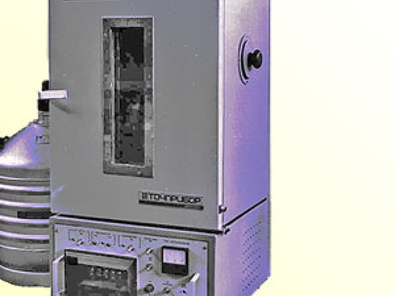КС-70М - криостат, темпер. от -70 до 0 град. С